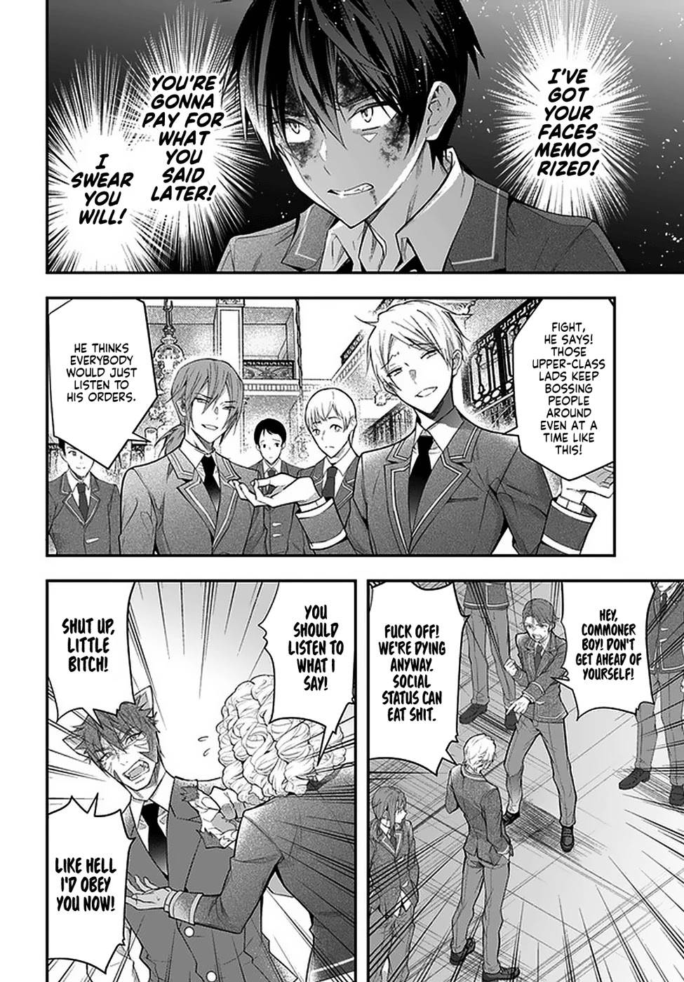 Otome Game Sekai wa Mob ni Kibishii Sekai desu Chapter 29 Page 4