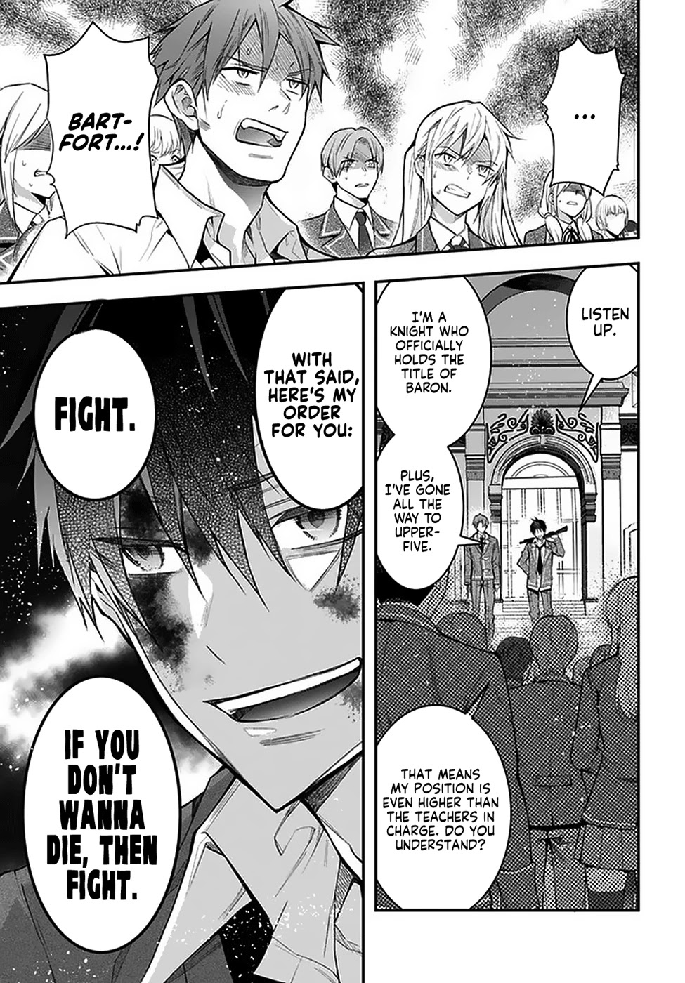 Otome Game Sekai wa Mob ni Kibishii Sekai desu Chapter 29 Page 7