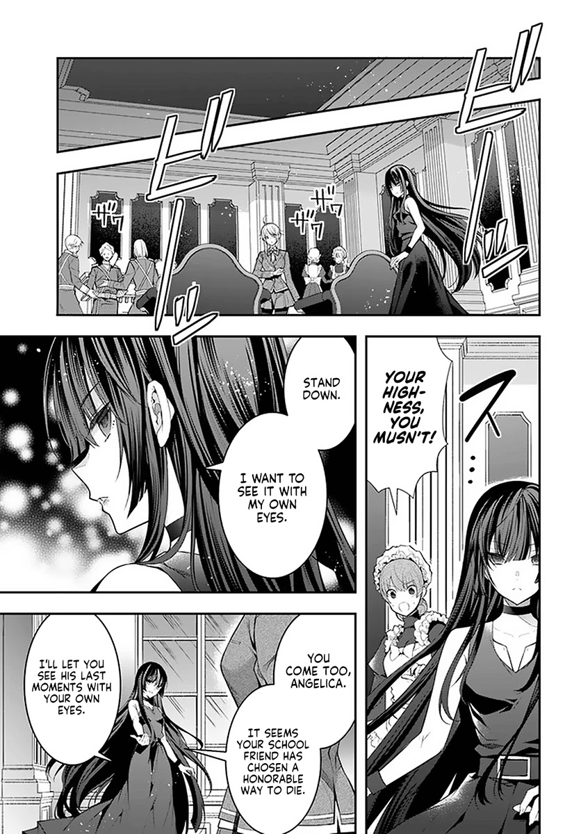 Otome Game Sekai wa Mob ni Kibishii Sekai desu Chapter 30 Page 11