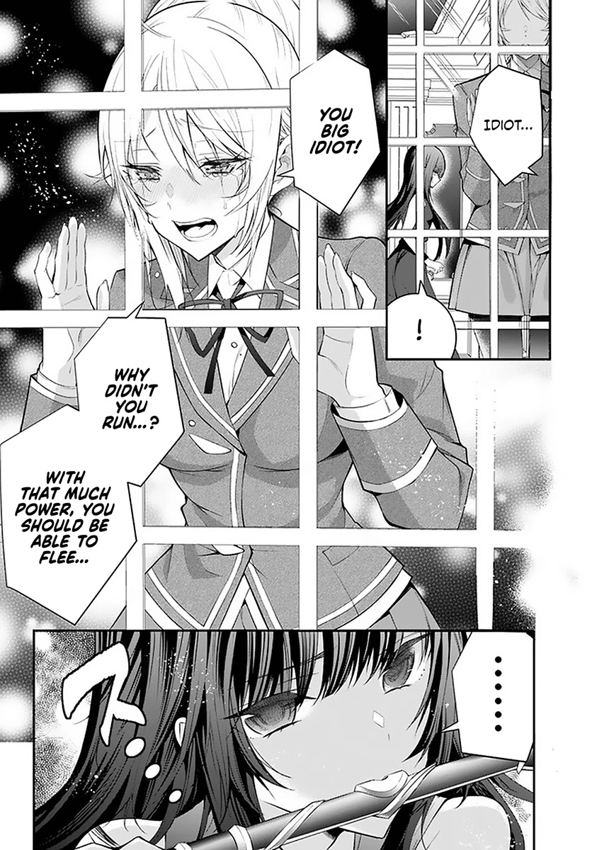 Otome Game Sekai wa Mob ni Kibishii Sekai desu Chapter 30 Page 13