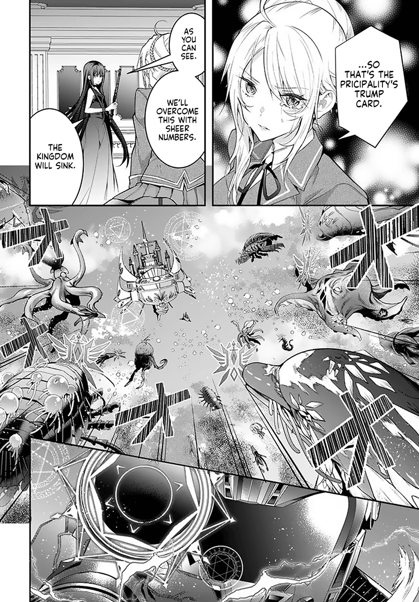 Otome Game Sekai wa Mob ni Kibishii Sekai desu Chapter 30 Page 15