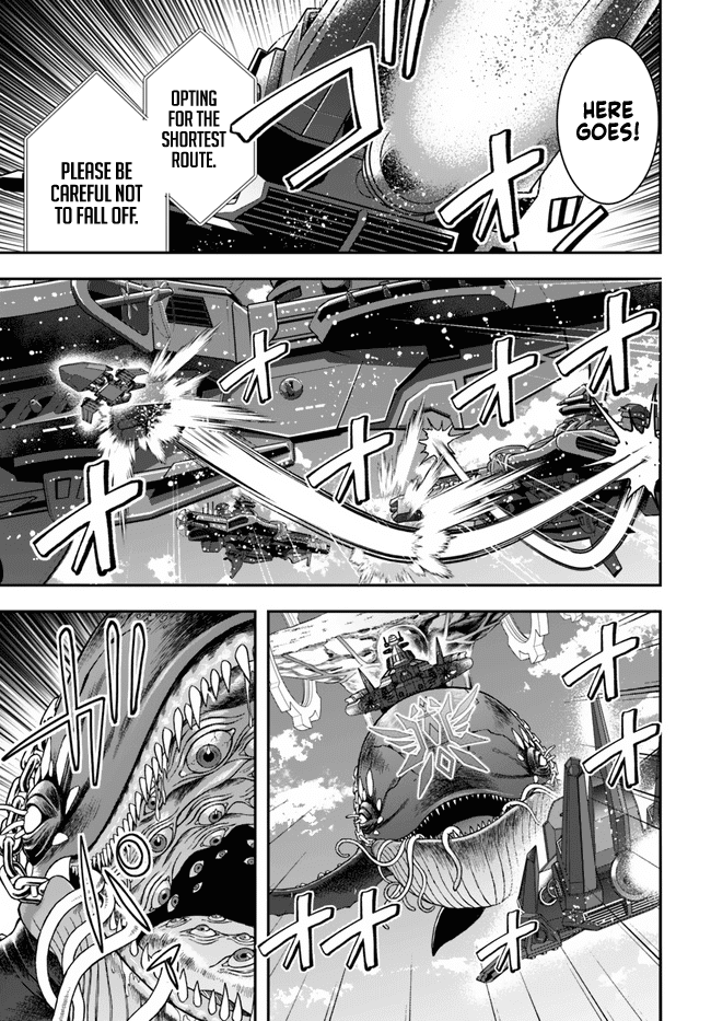 Otome Game Sekai wa Mob ni Kibishii Sekai desu Chapter 31 Page 17