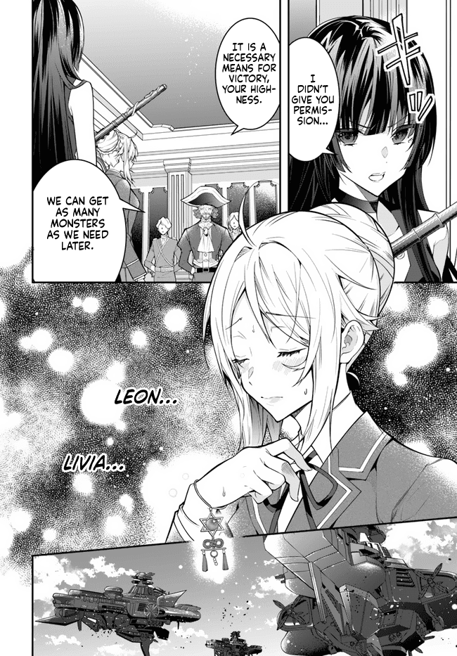 Otome Game Sekai wa Mob ni Kibishii Sekai desu Chapter 31 Page 2