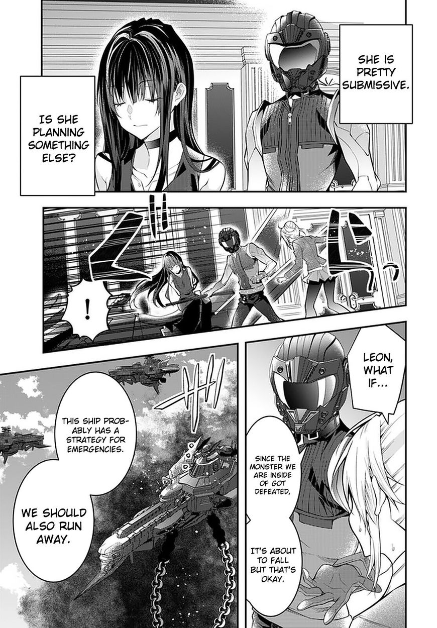 Otome Game Sekai wa Mob ni Kibishii Sekai desu Chapter 32 Page 10
