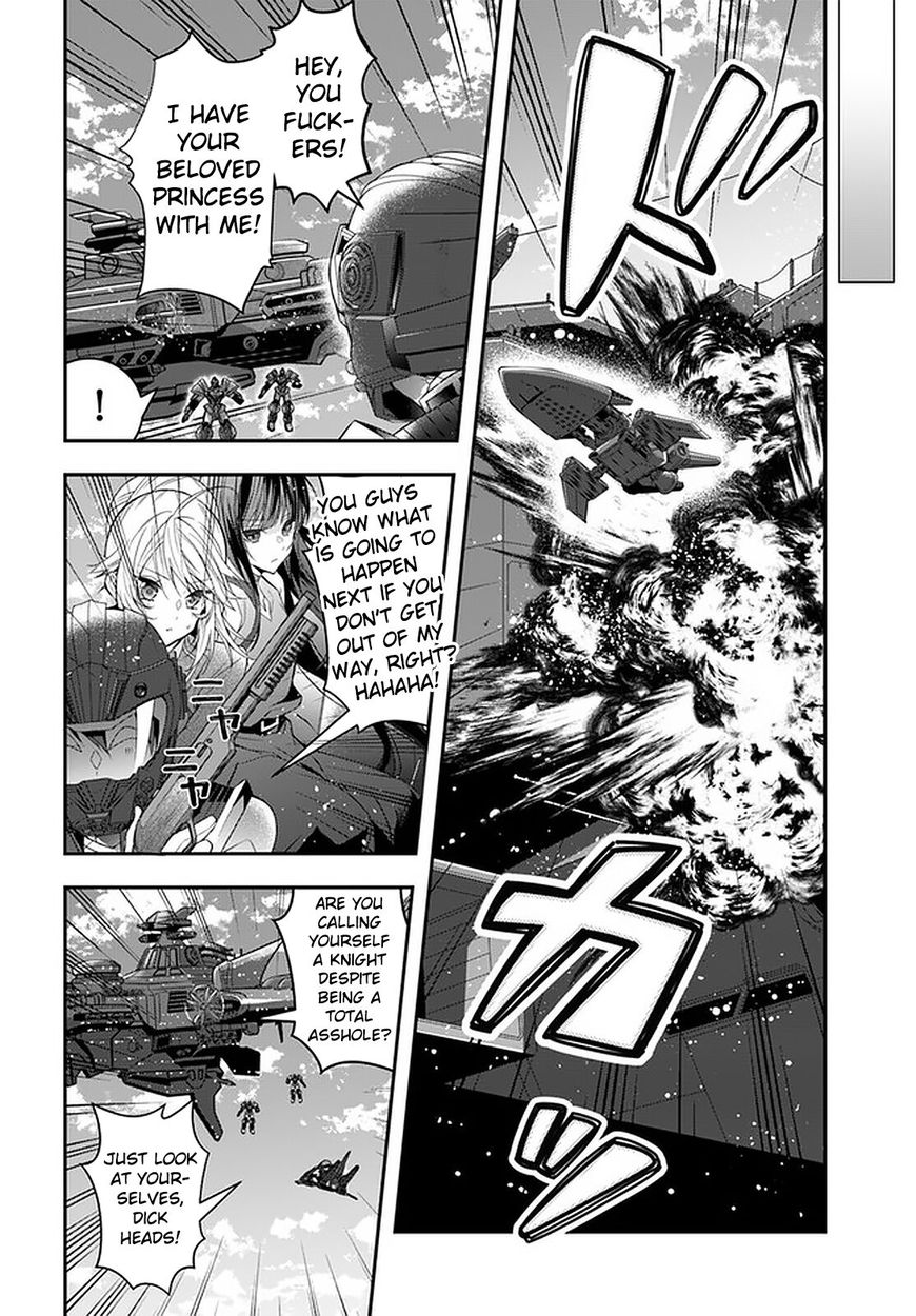 Otome Game Sekai wa Mob ni Kibishii Sekai desu Chapter 32 Page 11