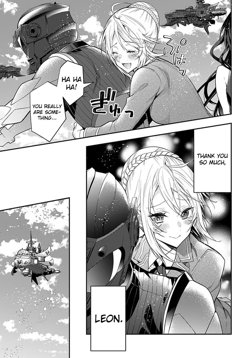 Otome Game Sekai wa Mob ni Kibishii Sekai desu Chapter 32 Page 12