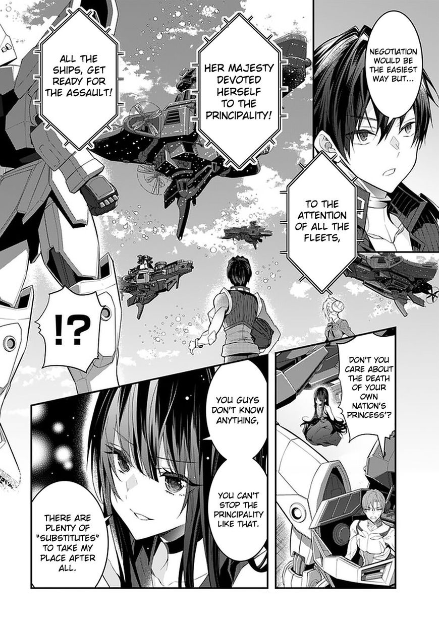 Otome Game Sekai wa Mob ni Kibishii Sekai desu Chapter 32 Page 15