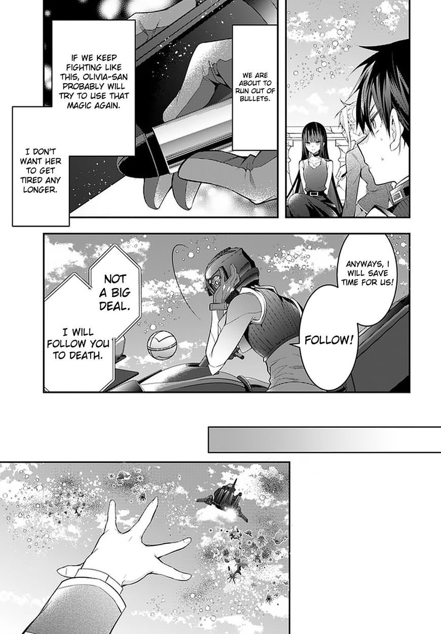 Otome Game Sekai wa Mob ni Kibishii Sekai desu Chapter 32 Page 18