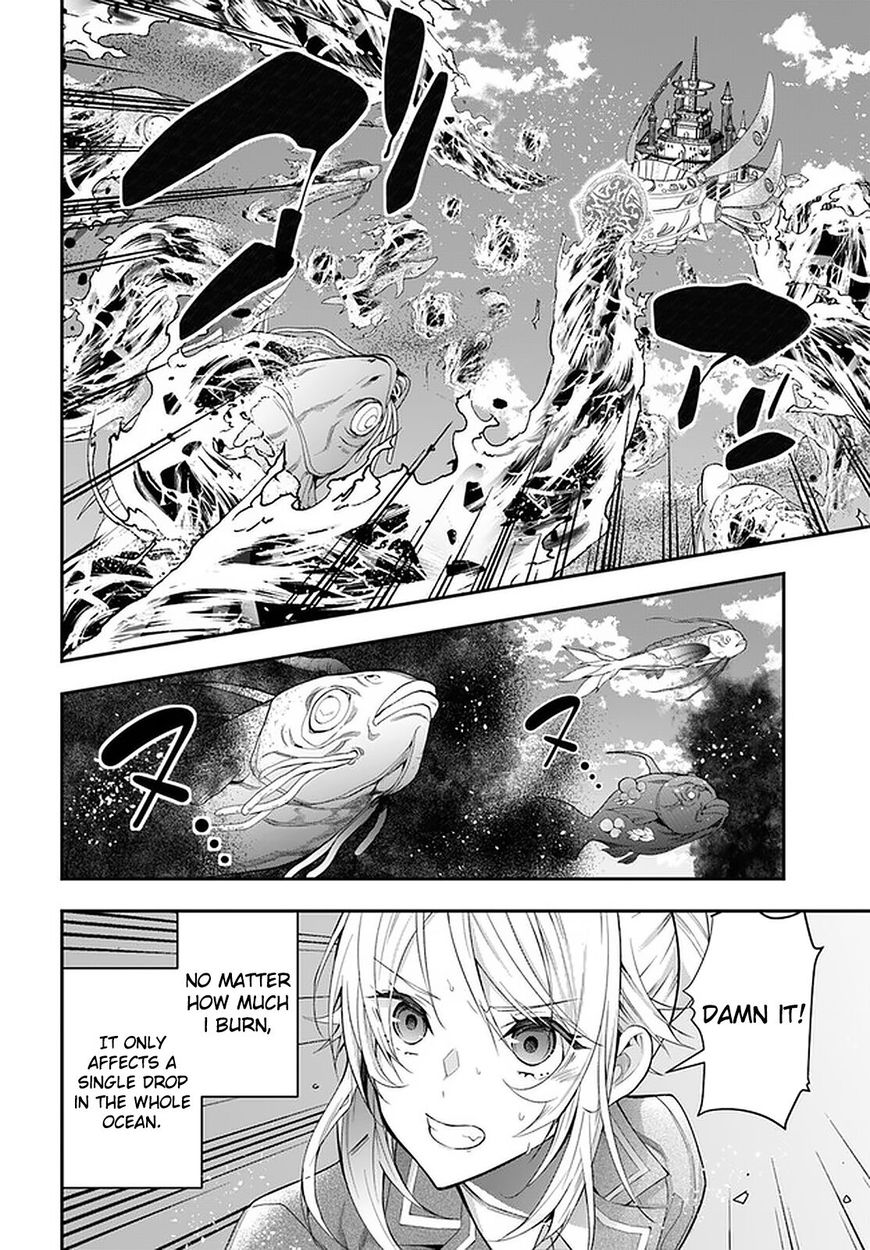 Otome Game Sekai wa Mob ni Kibishii Sekai desu Chapter 32 Page 21