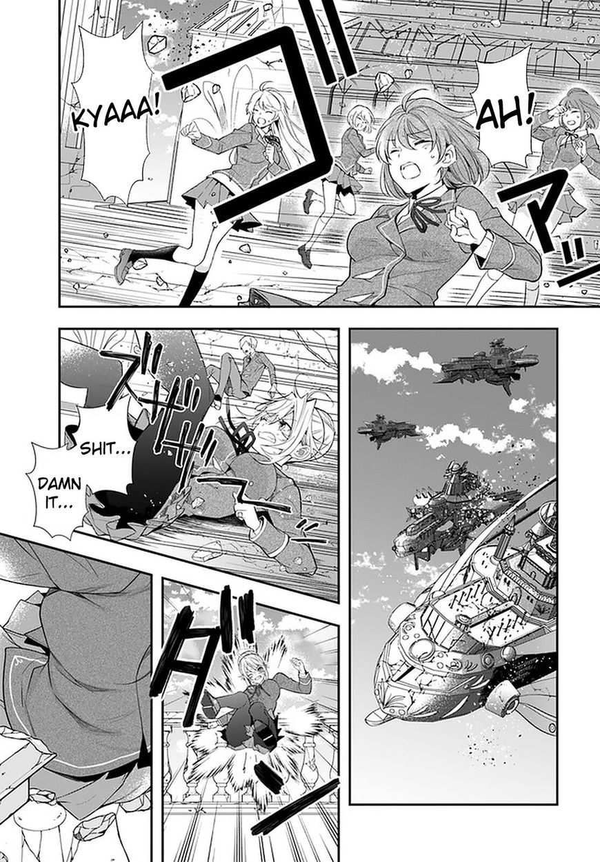 Otome Game Sekai wa Mob ni Kibishii Sekai desu Chapter 32 Page 26