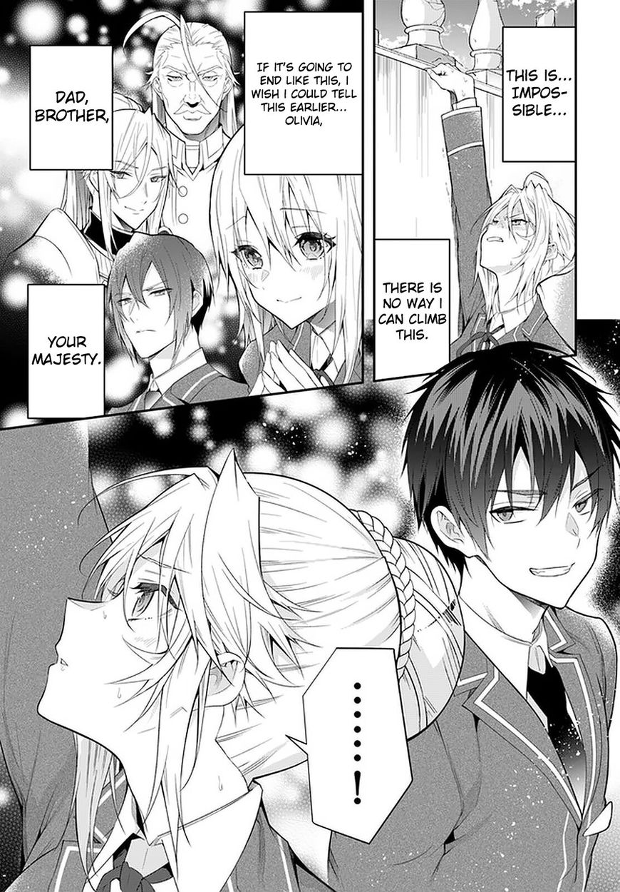 Otome Game Sekai wa Mob ni Kibishii Sekai desu Chapter 32 Page 28