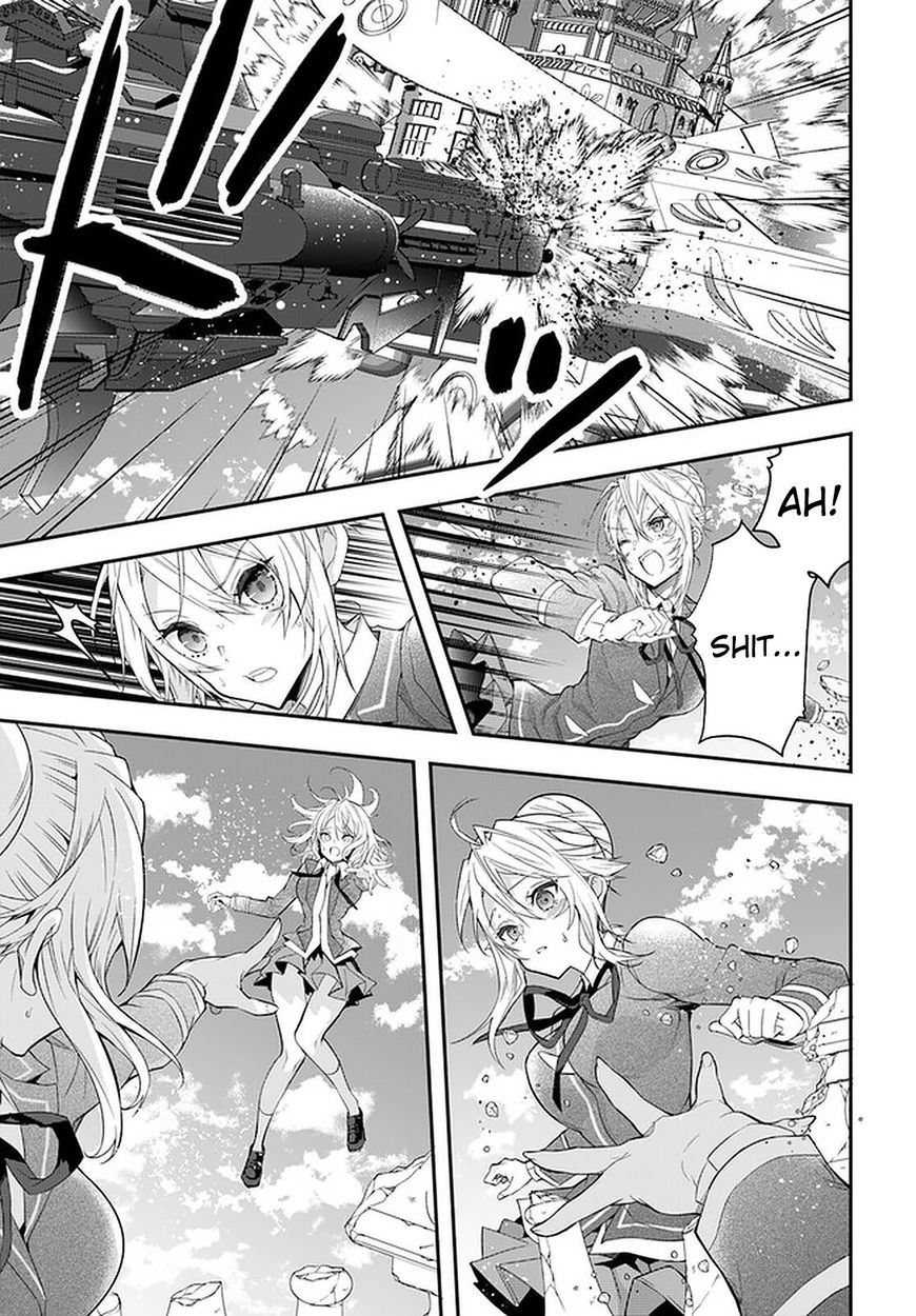 Otome Game Sekai wa Mob ni Kibishii Sekai desu Chapter 32 Page 32