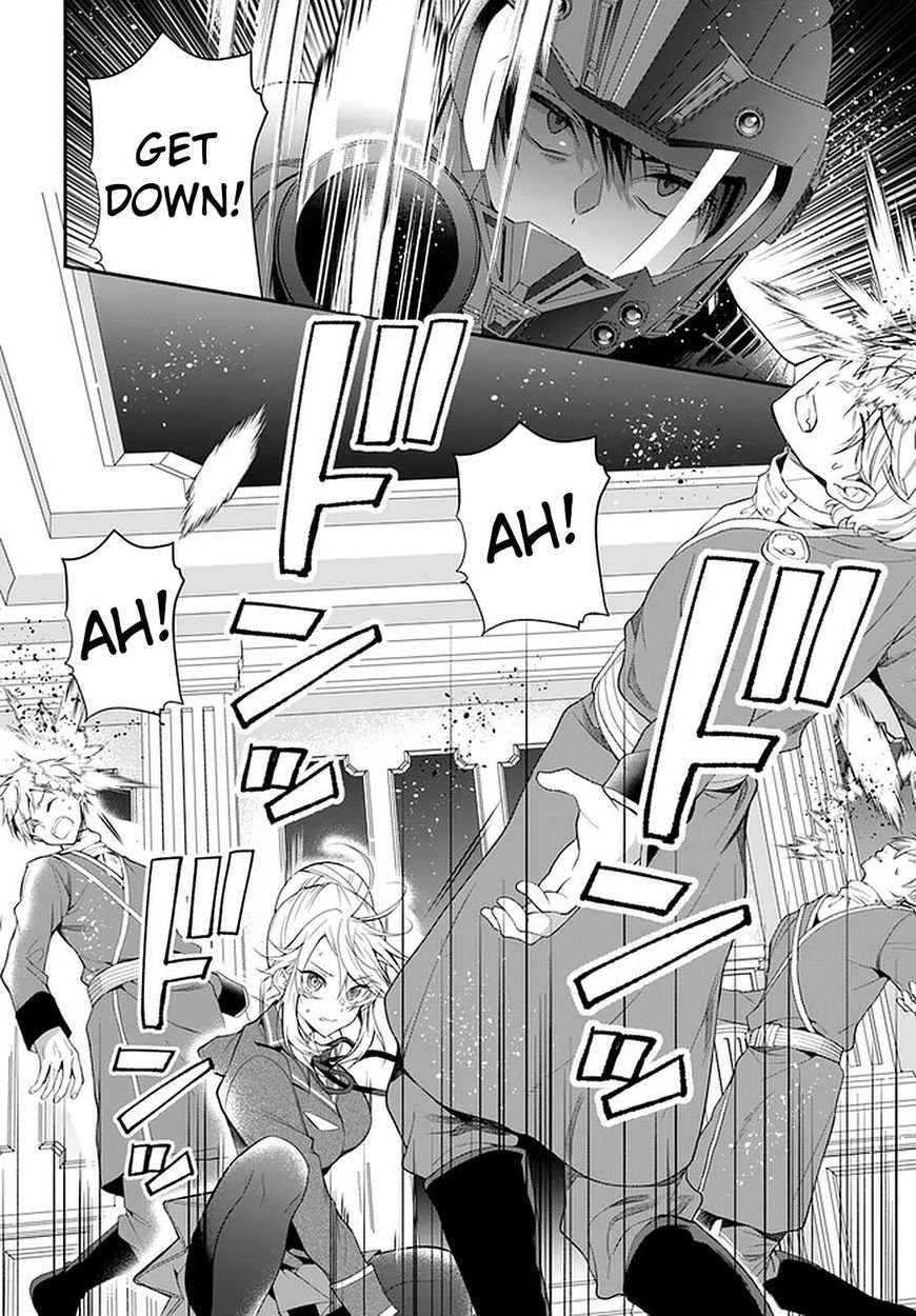 Otome Game Sekai wa Mob ni Kibishii Sekai desu Chapter 32 Page 5