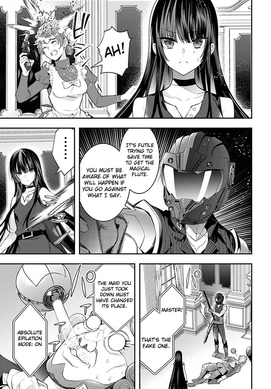 Otome Game Sekai wa Mob ni Kibishii Sekai desu Chapter 32 Page 8