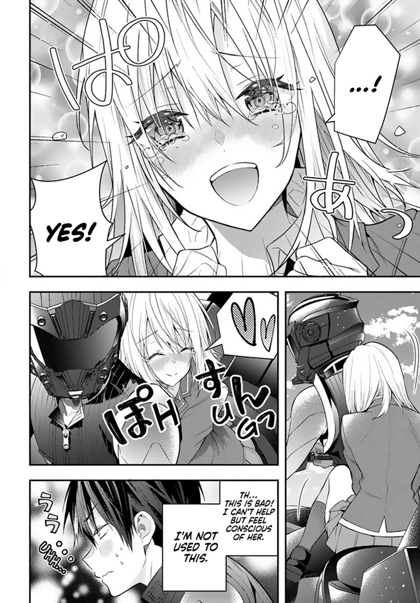 Otome Game Sekai wa Mob ni Kibishii Sekai desu Chapter 33 Page 15
