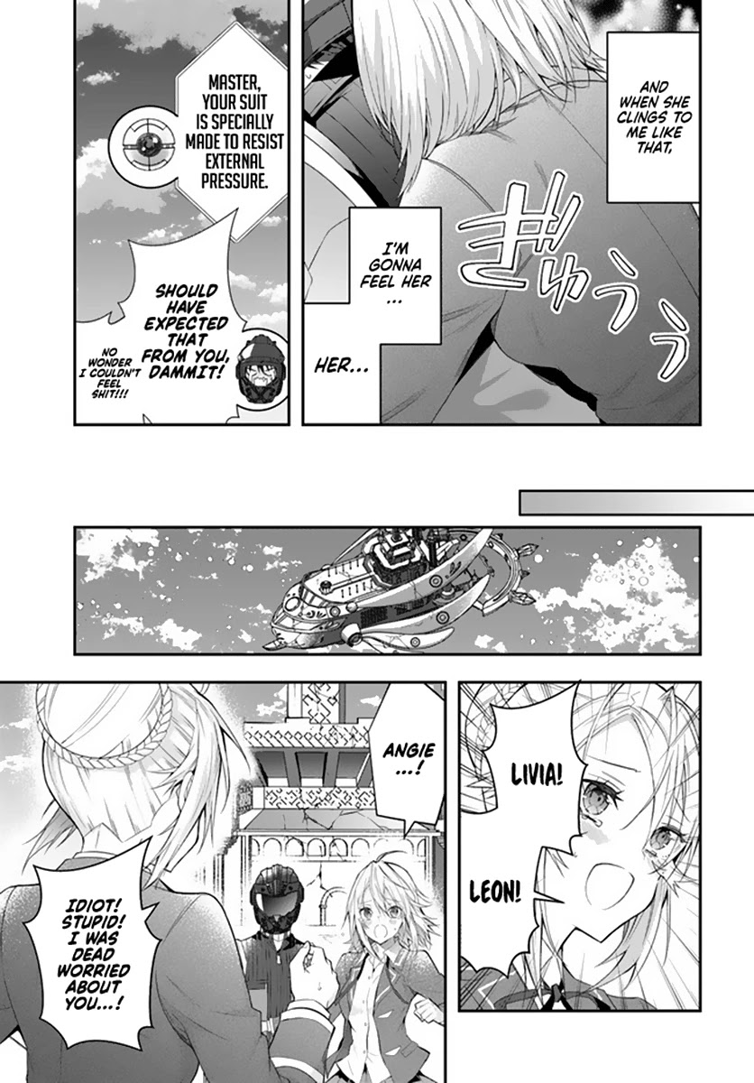 Otome Game Sekai wa Mob ni Kibishii Sekai desu Chapter 33 Page 16