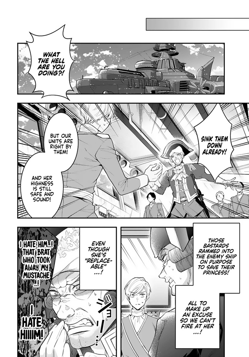 Otome Game Sekai wa Mob ni Kibishii Sekai desu Chapter 33 Page 19