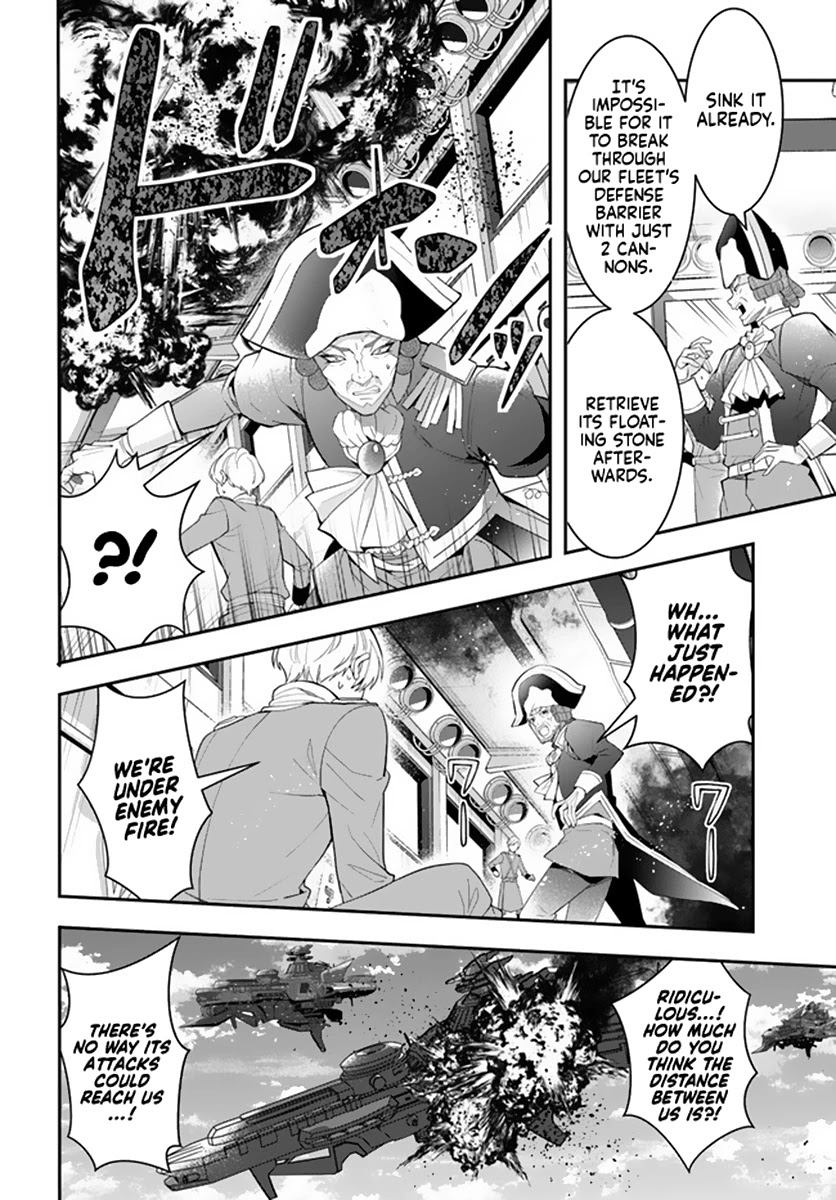 Otome Game Sekai wa Mob ni Kibishii Sekai desu Chapter 33 Page 21