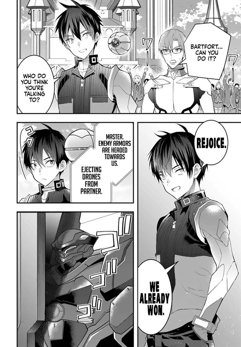Otome Game Sekai wa Mob ni Kibishii Sekai desu Chapter 33 Page 23