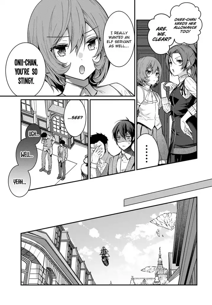 Otome Game Sekai wa Mob ni Kibishii Sekai desu Chapter 4 Page 10