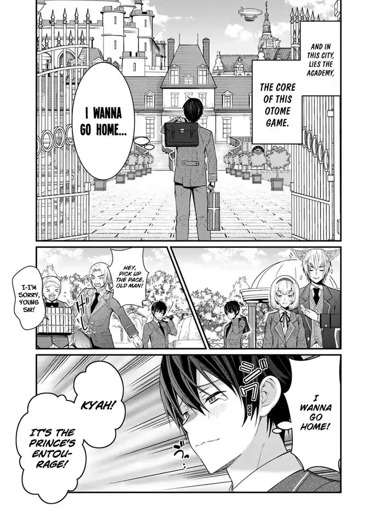 Otome Game Sekai wa Mob ni Kibishii Sekai desu Chapter 4 Page 12