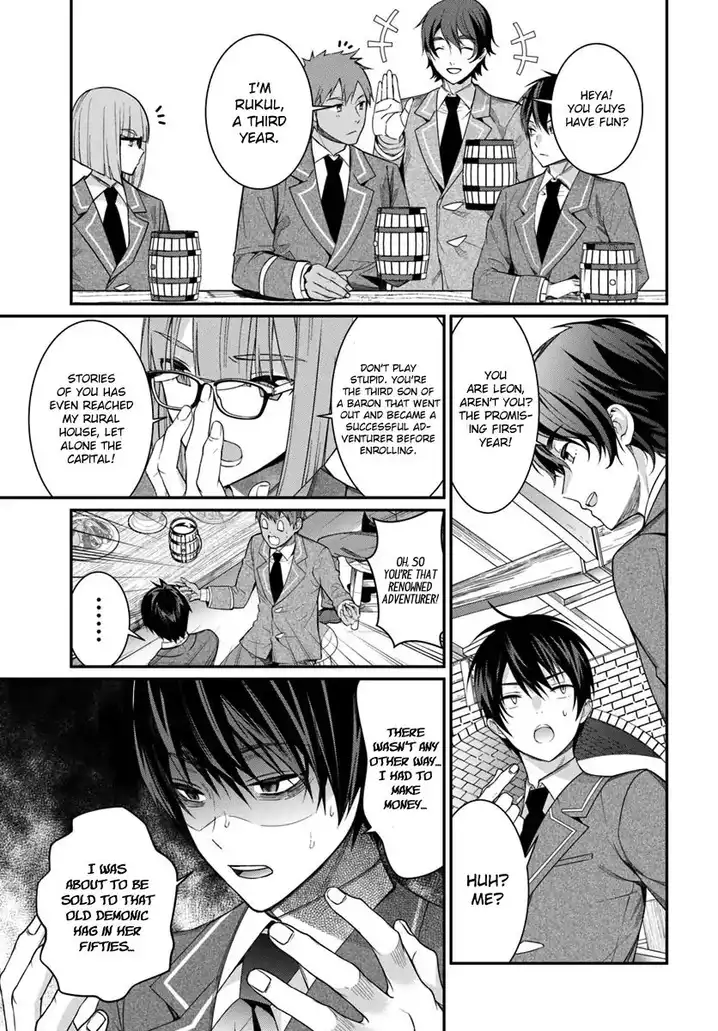 Otome Game Sekai wa Mob ni Kibishii Sekai desu Chapter 4 Page 17