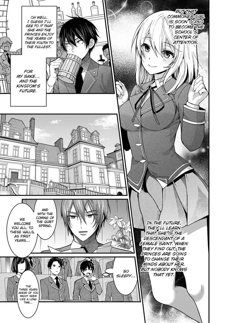 Otome Game Sekai wa Mob ni Kibishii Sekai desu Chapter 4 Page 19
