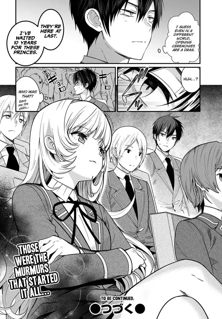 Otome Game Sekai wa Mob ni Kibishii Sekai desu Chapter 4 Page 20