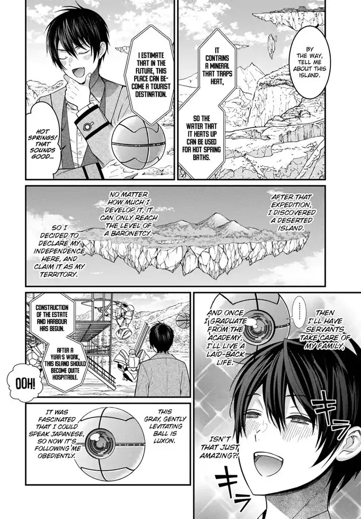 Otome Game Sekai wa Mob ni Kibishii Sekai desu Chapter 4 Page 3