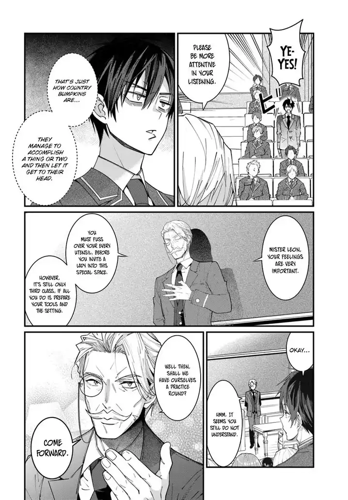Otome Game Sekai wa Mob ni Kibishii Sekai desu Chapter 5 Page 13