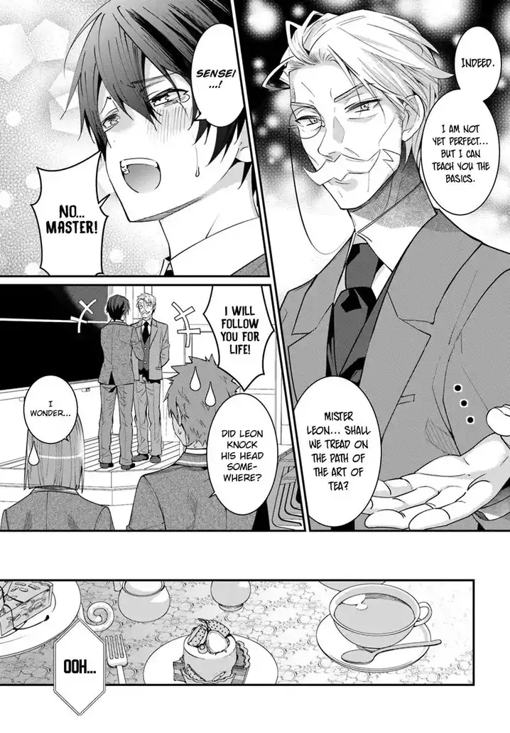 Otome Game Sekai wa Mob ni Kibishii Sekai desu Chapter 5 Page 16