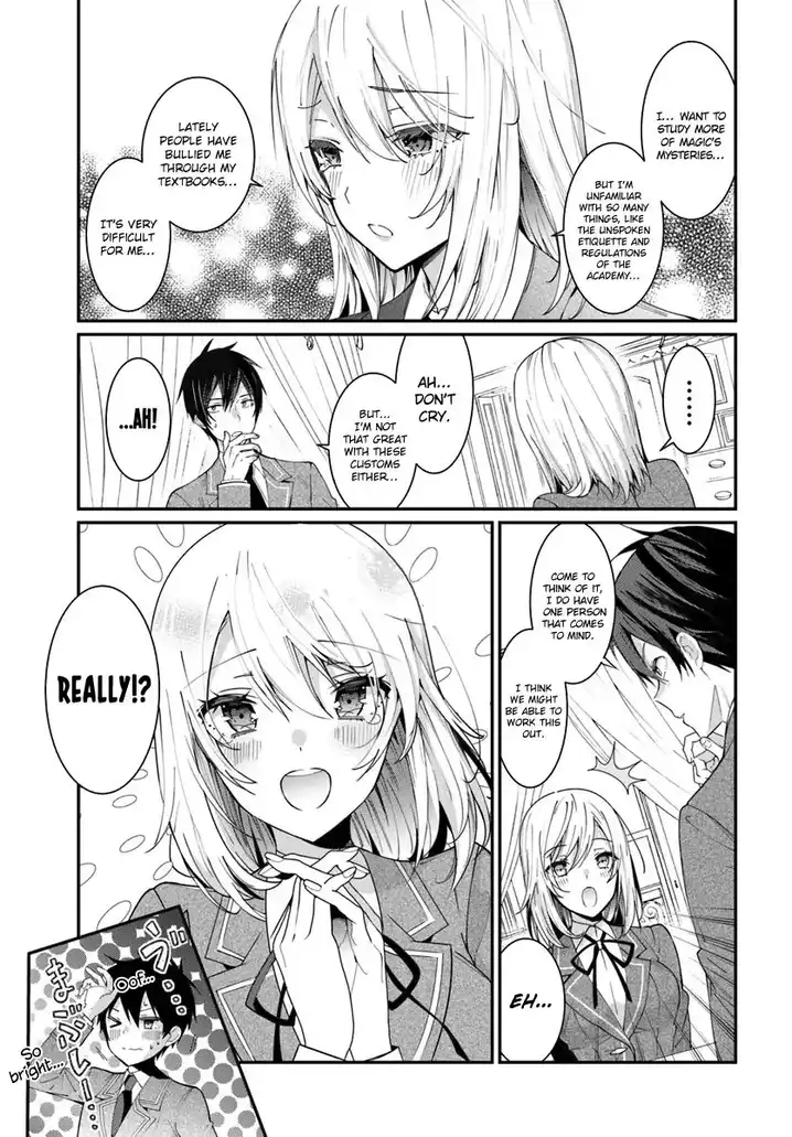 Otome Game Sekai wa Mob ni Kibishii Sekai desu Chapter 5 Page 24