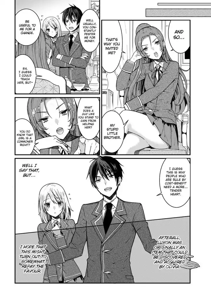 Otome Game Sekai wa Mob ni Kibishii Sekai desu Chapter 5 Page 25