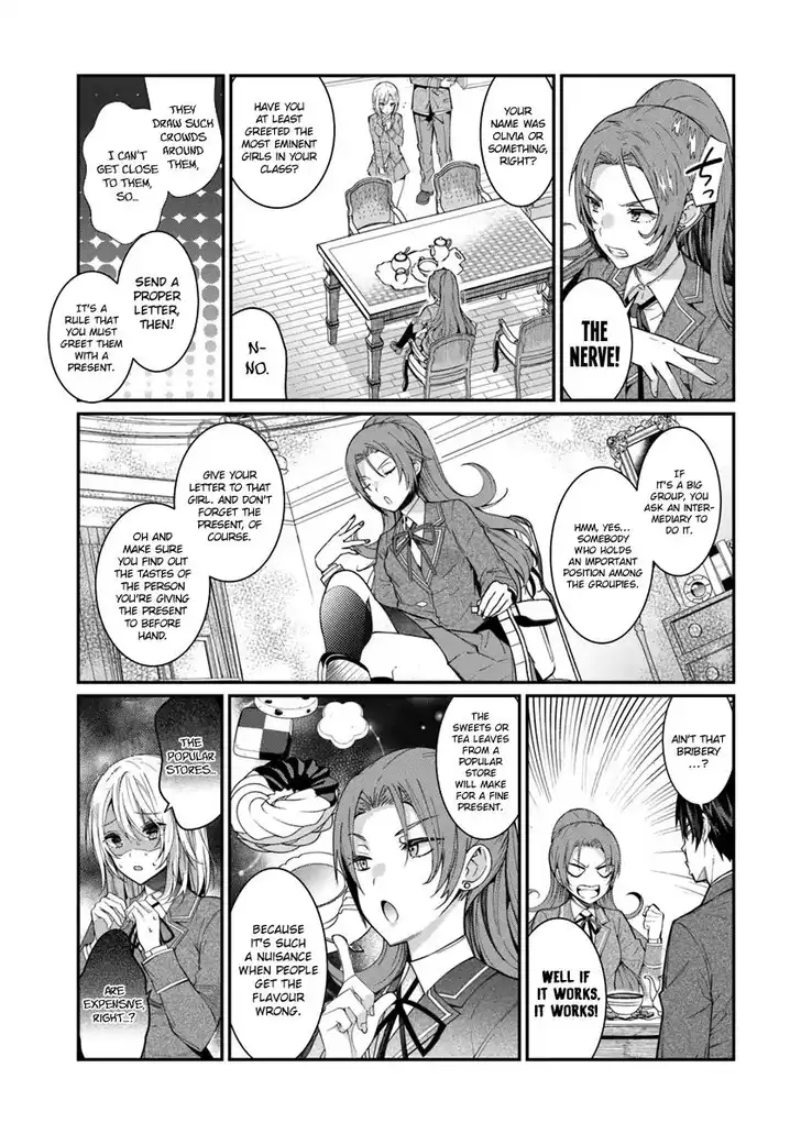 Otome Game Sekai wa Mob ni Kibishii Sekai desu Chapter 5 Page 26