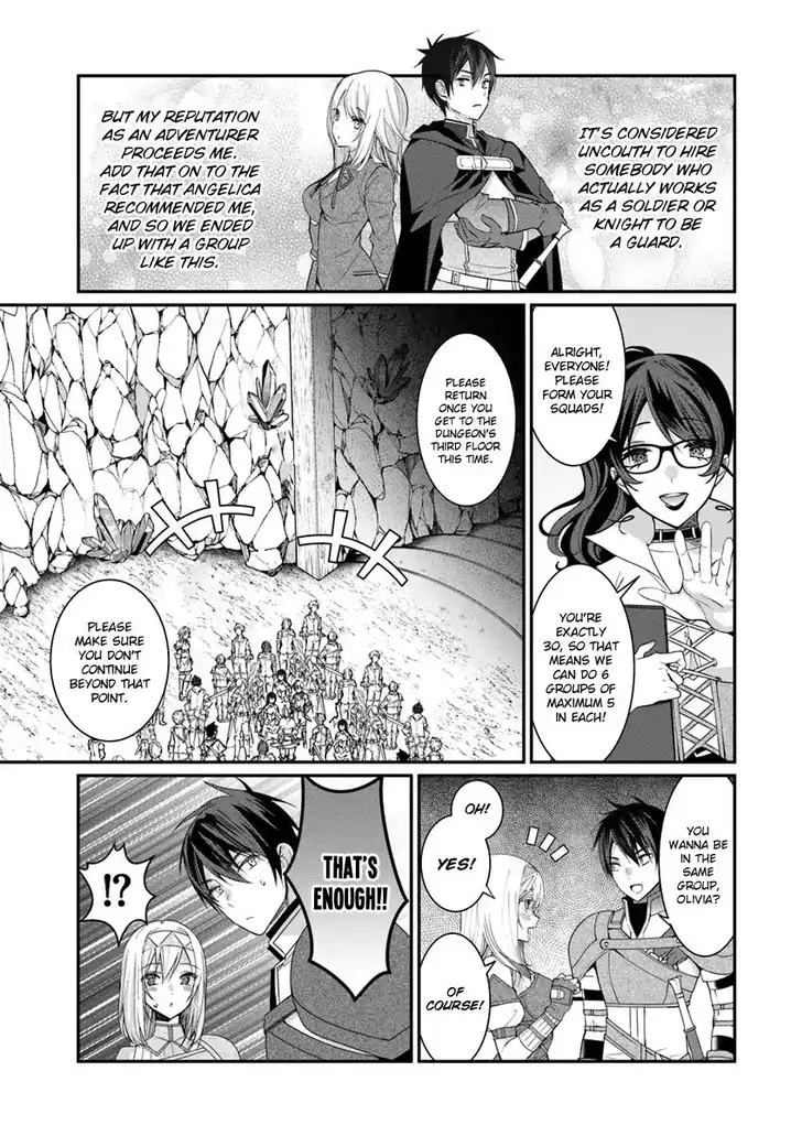 Otome Game Sekai wa Mob ni Kibishii Sekai desu Chapter 5 Page 34