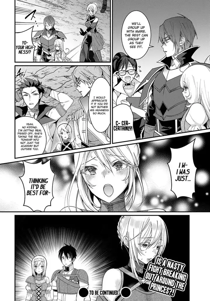 Otome Game Sekai wa Mob ni Kibishii Sekai desu Chapter 5 Page 37
