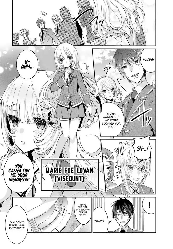 Otome Game Sekai wa Mob ni Kibishii Sekai desu Chapter 5 Page 7