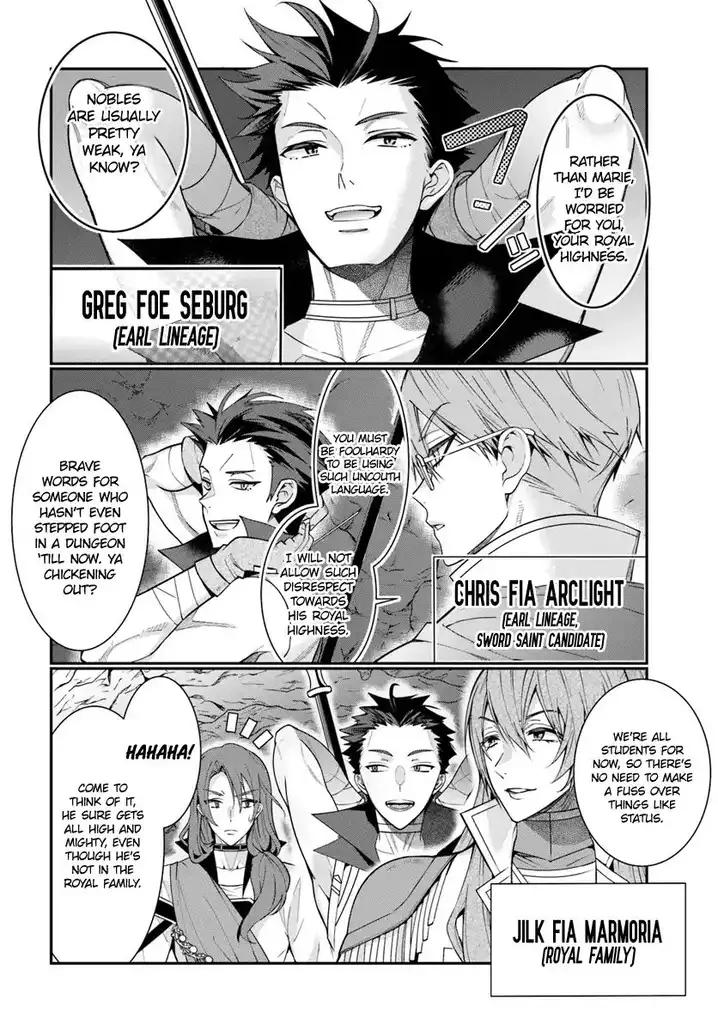 Otome Game Sekai wa Mob ni Kibishii Sekai desu Chapter 6 Page 13