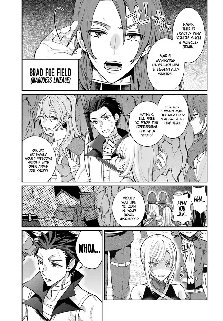 Otome Game Sekai wa Mob ni Kibishii Sekai desu Chapter 6 Page 14