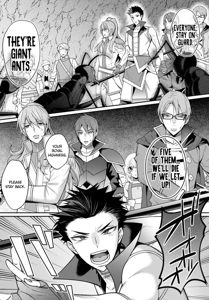Otome Game Sekai wa Mob ni Kibishii Sekai desu Chapter 6 Page 15