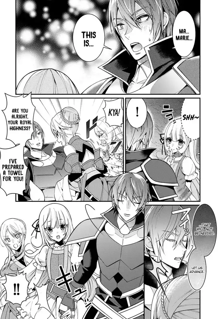 Otome Game Sekai wa Mob ni Kibishii Sekai desu Chapter 6 Page 19