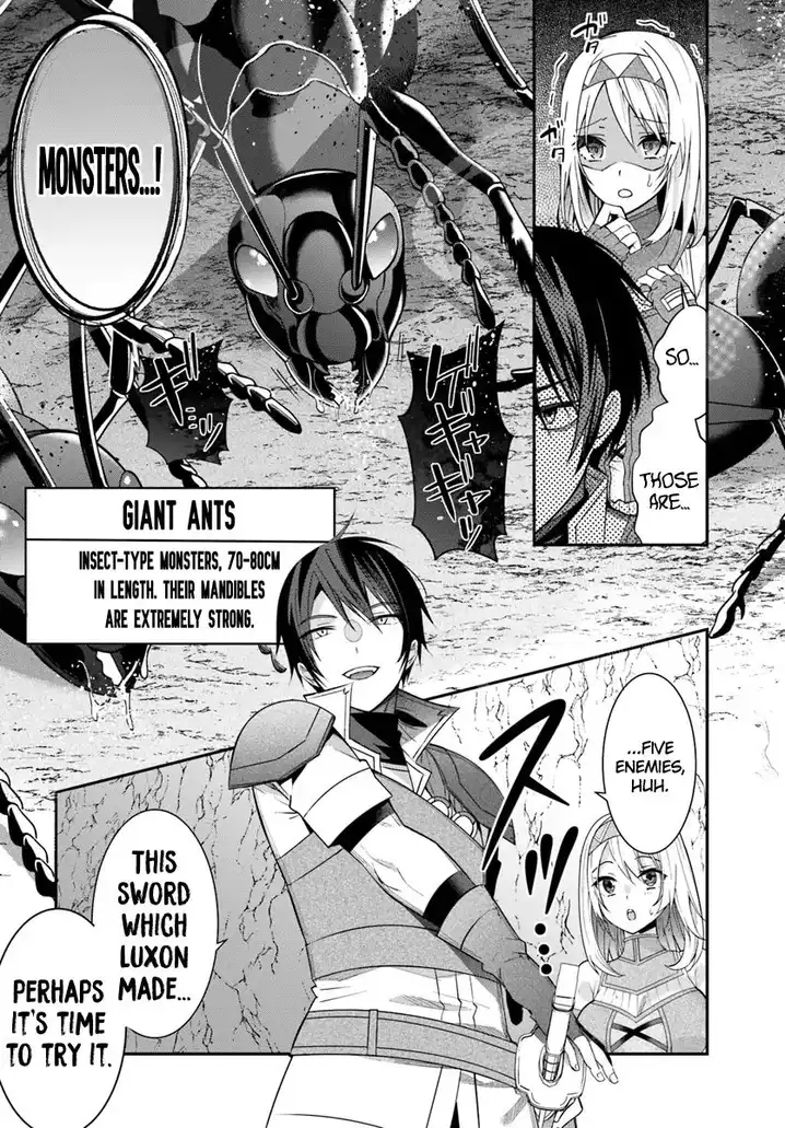 Otome Game Sekai wa Mob ni Kibishii Sekai desu Chapter 6 Page 5