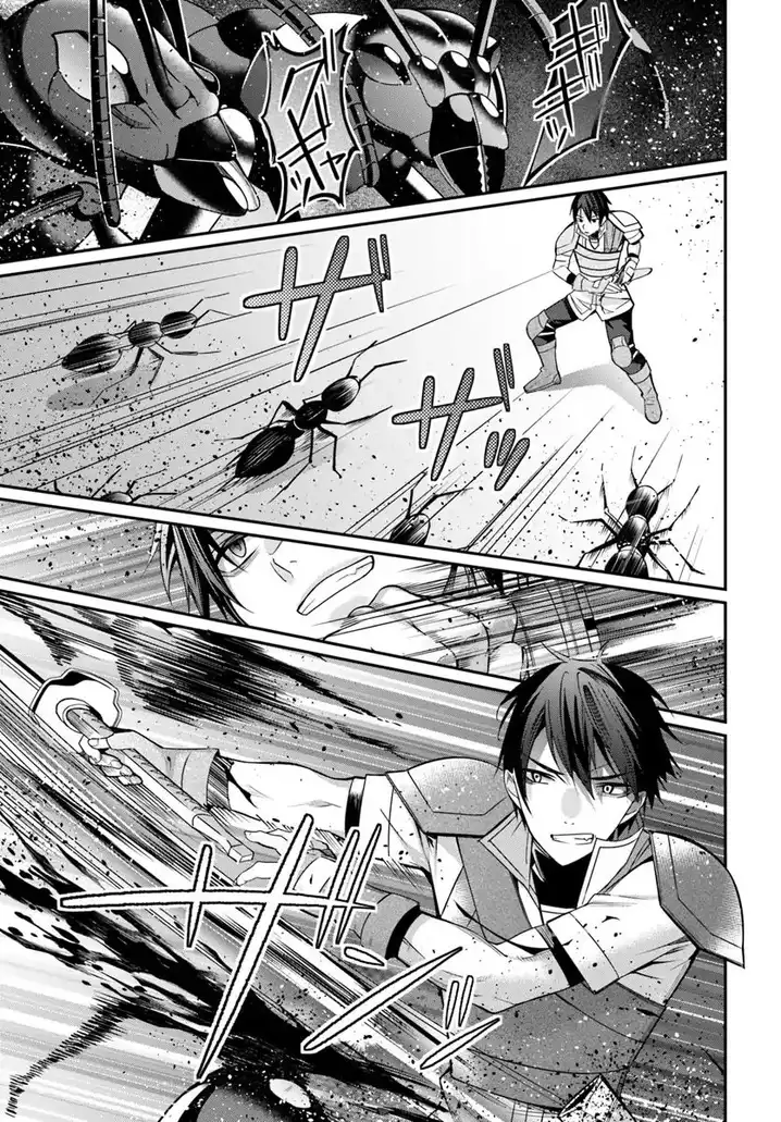 Otome Game Sekai wa Mob ni Kibishii Sekai desu Chapter 6 Page 6