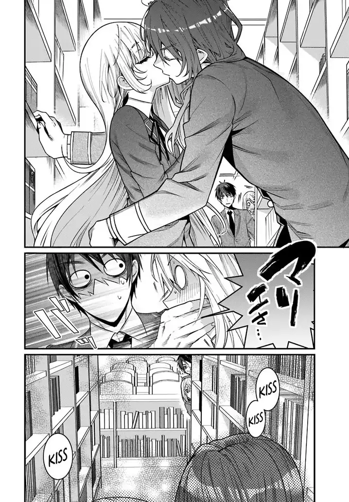 Otome Game Sekai wa Mob ni Kibishii Sekai desu Chapter 7 Page 11