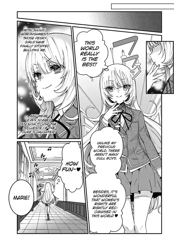 Otome Game Sekai wa Mob ni Kibishii Sekai desu Chapter 7 Page 12