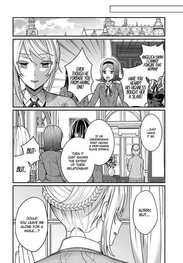 Otome Game Sekai wa Mob ni Kibishii Sekai desu Chapter 7 Page 15
