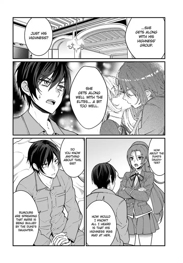Otome Game Sekai wa Mob ni Kibishii Sekai desu Chapter 7 Page 19