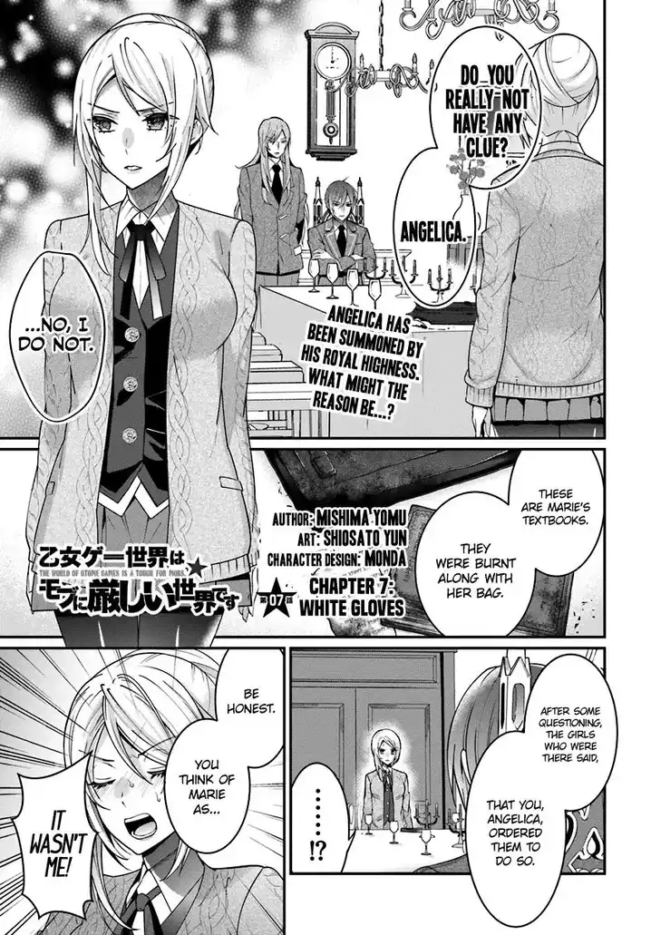 Otome Game Sekai wa Mob ni Kibishii Sekai desu Chapter 7 Page 2