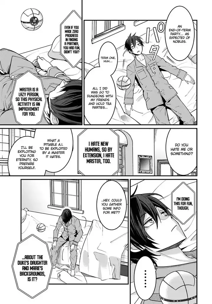 Otome Game Sekai wa Mob ni Kibishii Sekai desu Chapter 7 Page 22