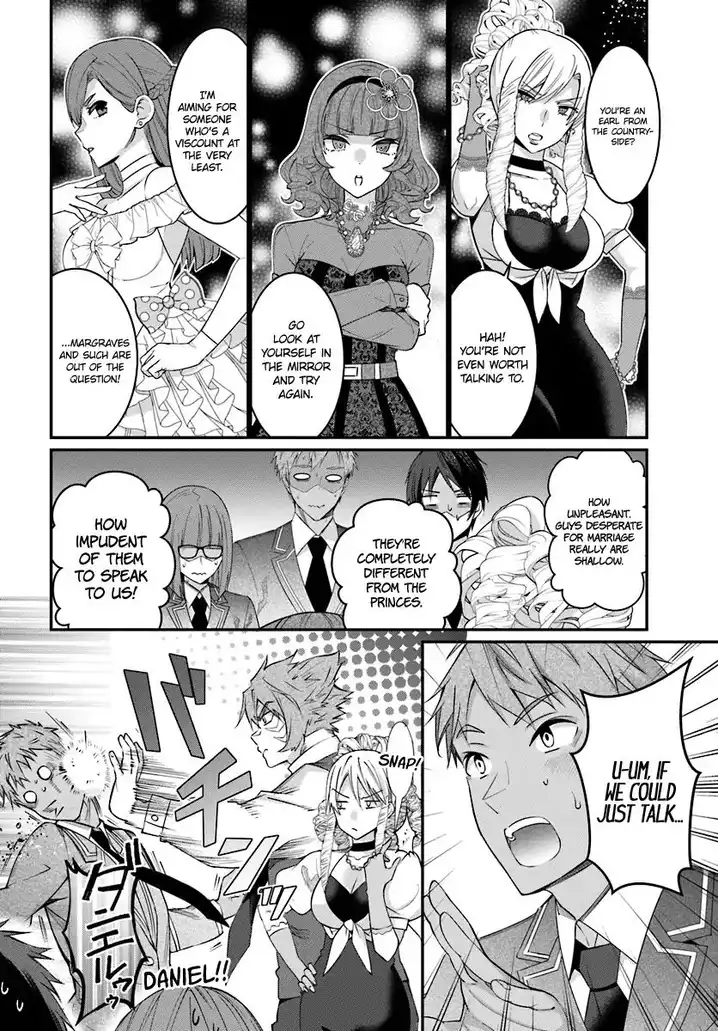 Otome Game Sekai wa Mob ni Kibishii Sekai desu Chapter 7 Page 25